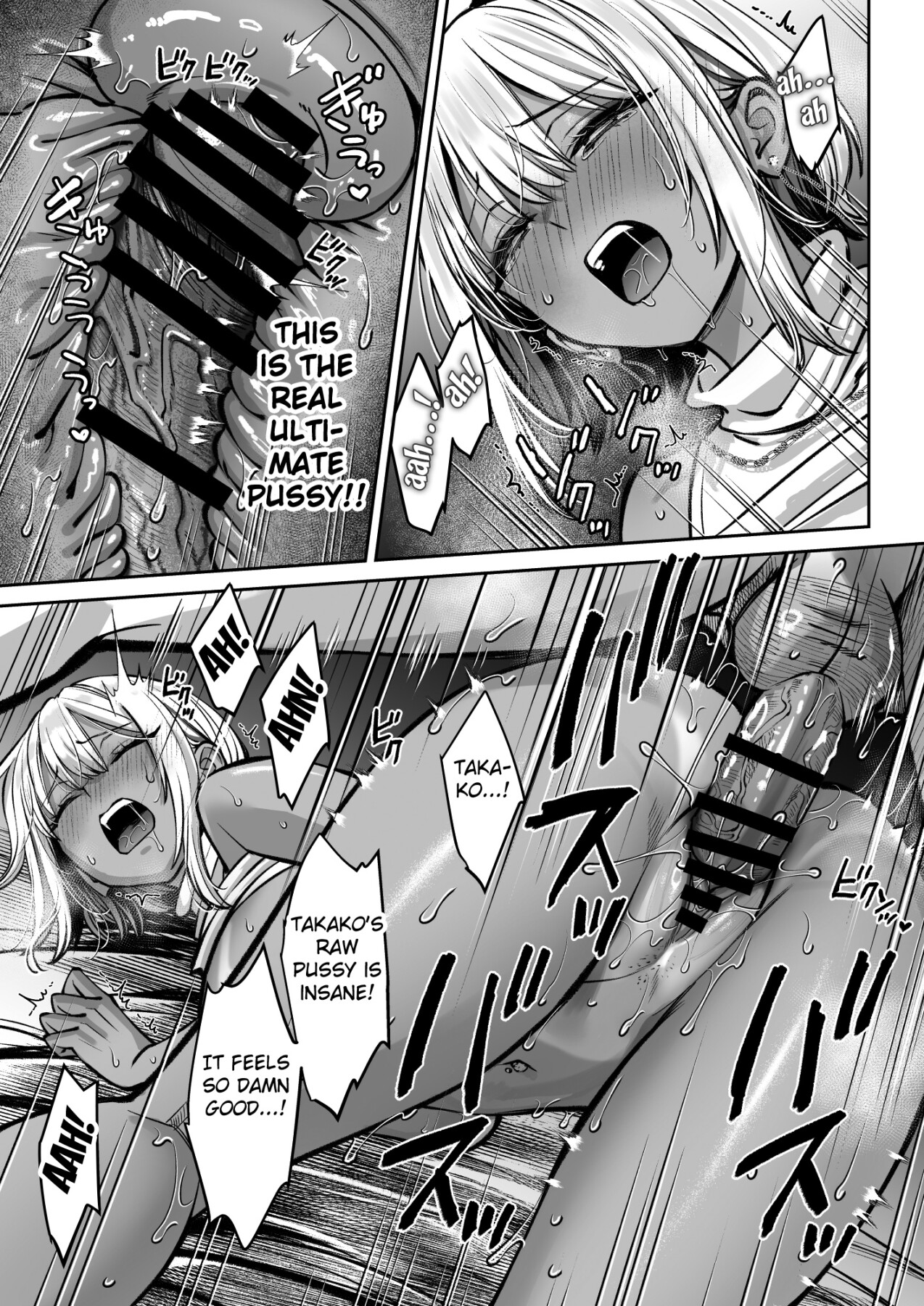 Hentai Manga Comic-The story of how the nap room at a company turned into a sex room-Read-62